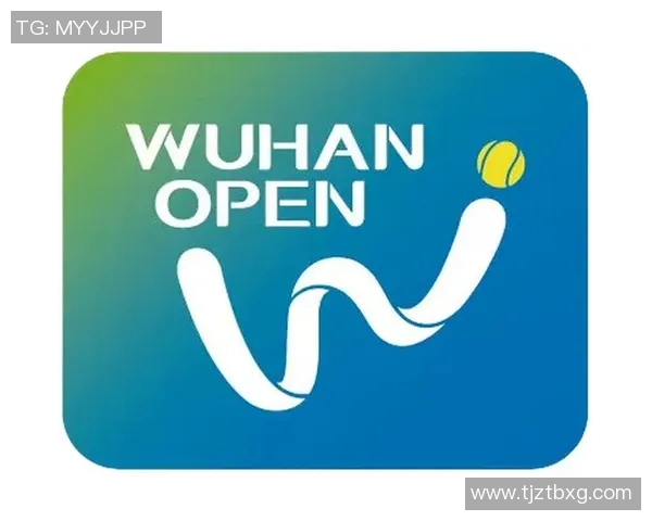 武汉网球队在全国网球灵活性排行榜中荣获第七名展现实力与潜力 武汉网球队在全国网球灵活性排行榜中荣获第七名展现实力与潜力