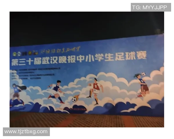 武汉足球队在邀请赛中的实力展现与未来发展潜力分析