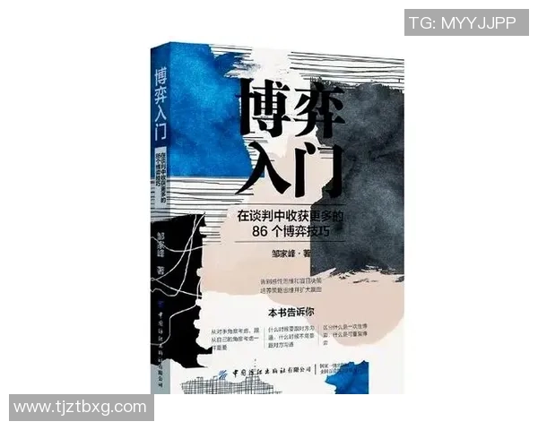 绝顶聪明足球明星的智慧与技巧如何改变比赛格局与球迷心态 绝顶聪明足球明星的智慧与技巧如何改变比赛格局与球迷心态