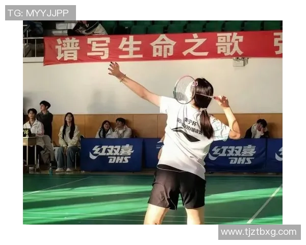羽毛球的魅力与坚持:深入了解杭州羽毛球队的耐力训练与成长之路 羽毛球的魅力与坚持:深入了解杭州羽毛球队的耐力训练与成长之路