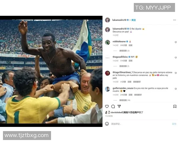 贝利在足球历史上的地位与影响力探讨及其作为球王的传奇故事 贝利在足球历史上的地位与影响力探讨及其作为球王的传奇故事