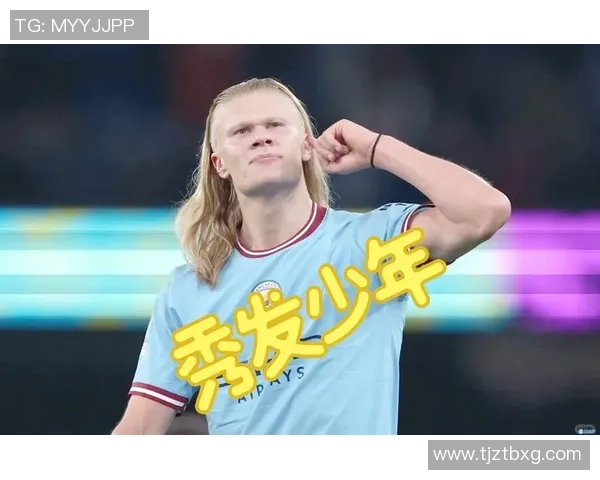 足球明星背后的富豪家庭揭秘谁的父母最有钱 足球明星背后的富豪家庭揭秘谁的父母最有钱