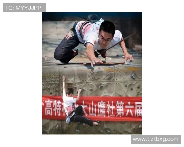 专业解读：北京攀岩队的盯防打法