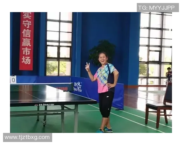 对话王芳：谈乒乓球生涯