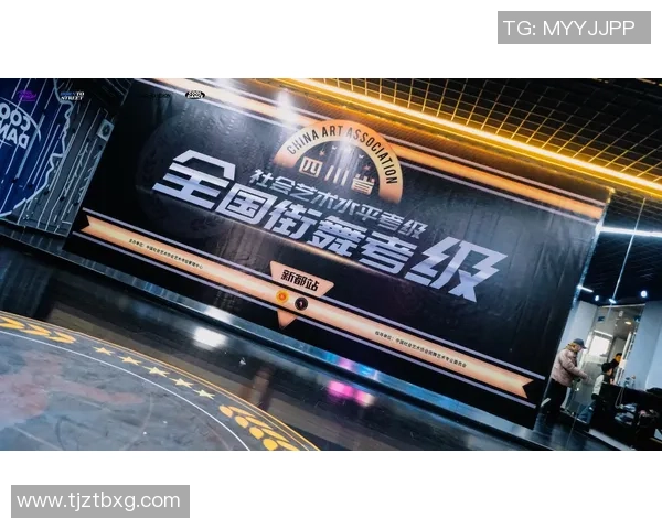 权威发布:街舞实力实力榜单 权威发布:街舞实力实力榜单