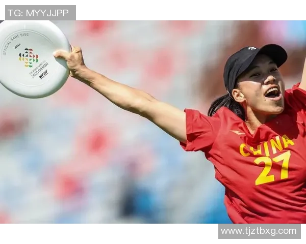 世界街舞大赛特别报道：成都飞盘队的逆袭之旅