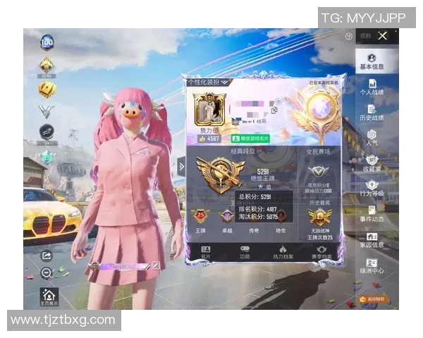 专访刘静：解密和平精英成功之道