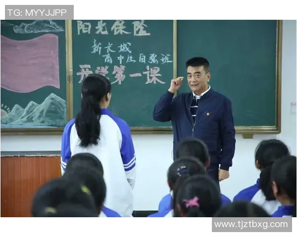 深度对话：刘芳的攀岩人生