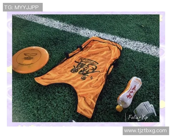 科学飞盘：战术训练方法