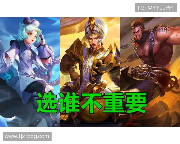 王者荣耀热议：V5的团队协作争议